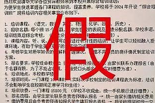 新利体育官网入口网址是什么截图2